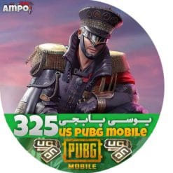 325 یوسی پابجی