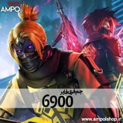 6900 جم فری فایر با آیدی