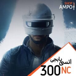 300 انسی پابجی