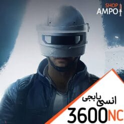 3600 انسی پابجی